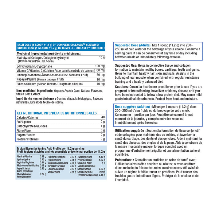 Progressive Complete Collagen Unflavoured 250g