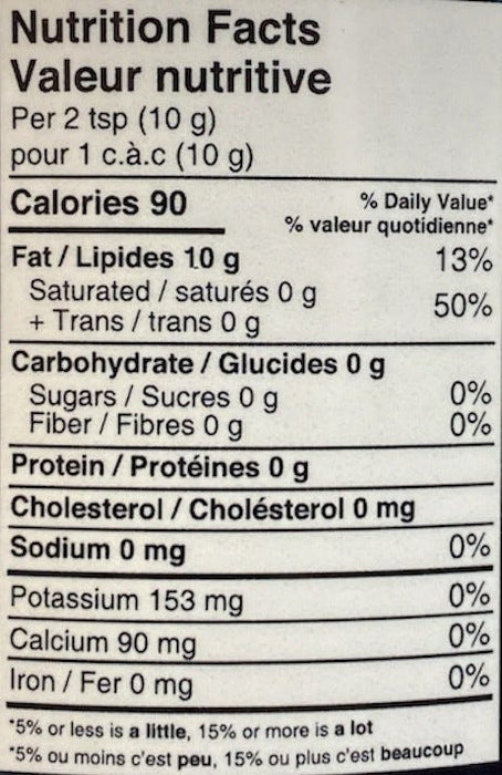 Schinoussa Keto MCT Unflavoured 300g