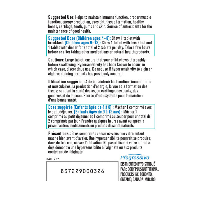 Progressive Multi For Kids Natural Orange 60 Chewable Tablets