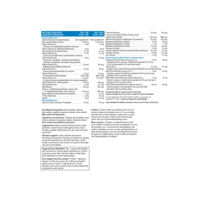 Progressive Multi Adult Men 120 Veggie Caps