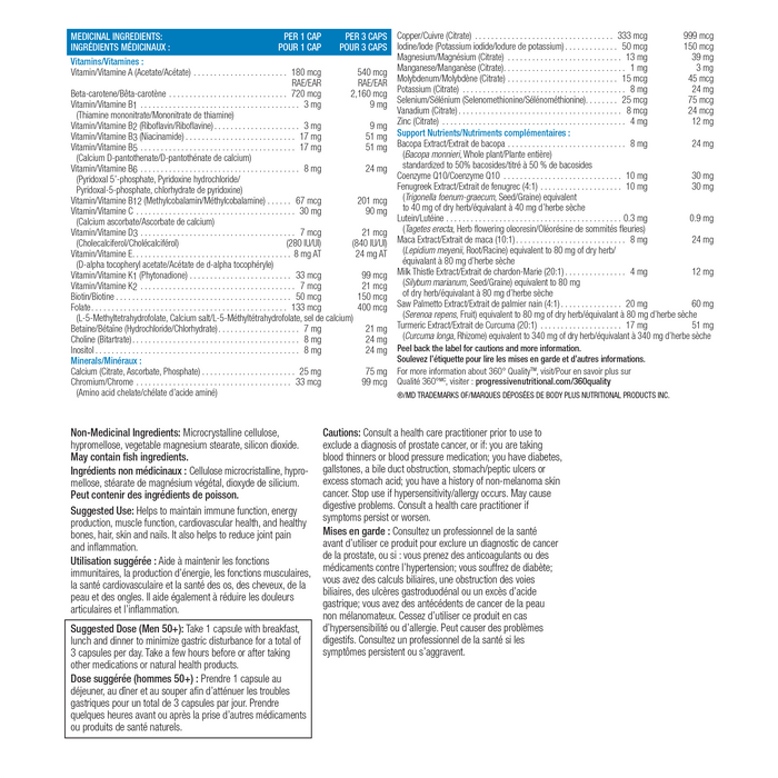Progressive Multi Men 50+ 120 Veggie Caps