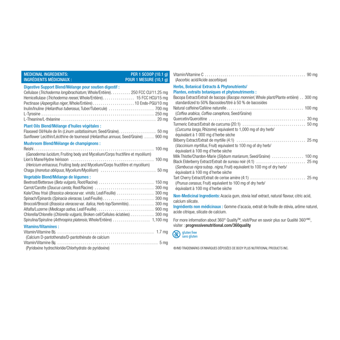 Progressive Vege Greens Clean Energy Tangy Orange 485g